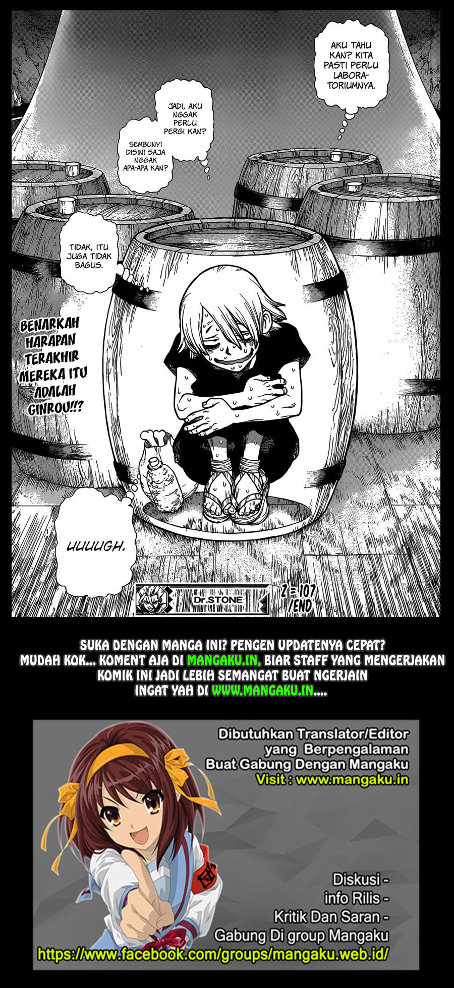 dr-stone - Chapter: 107