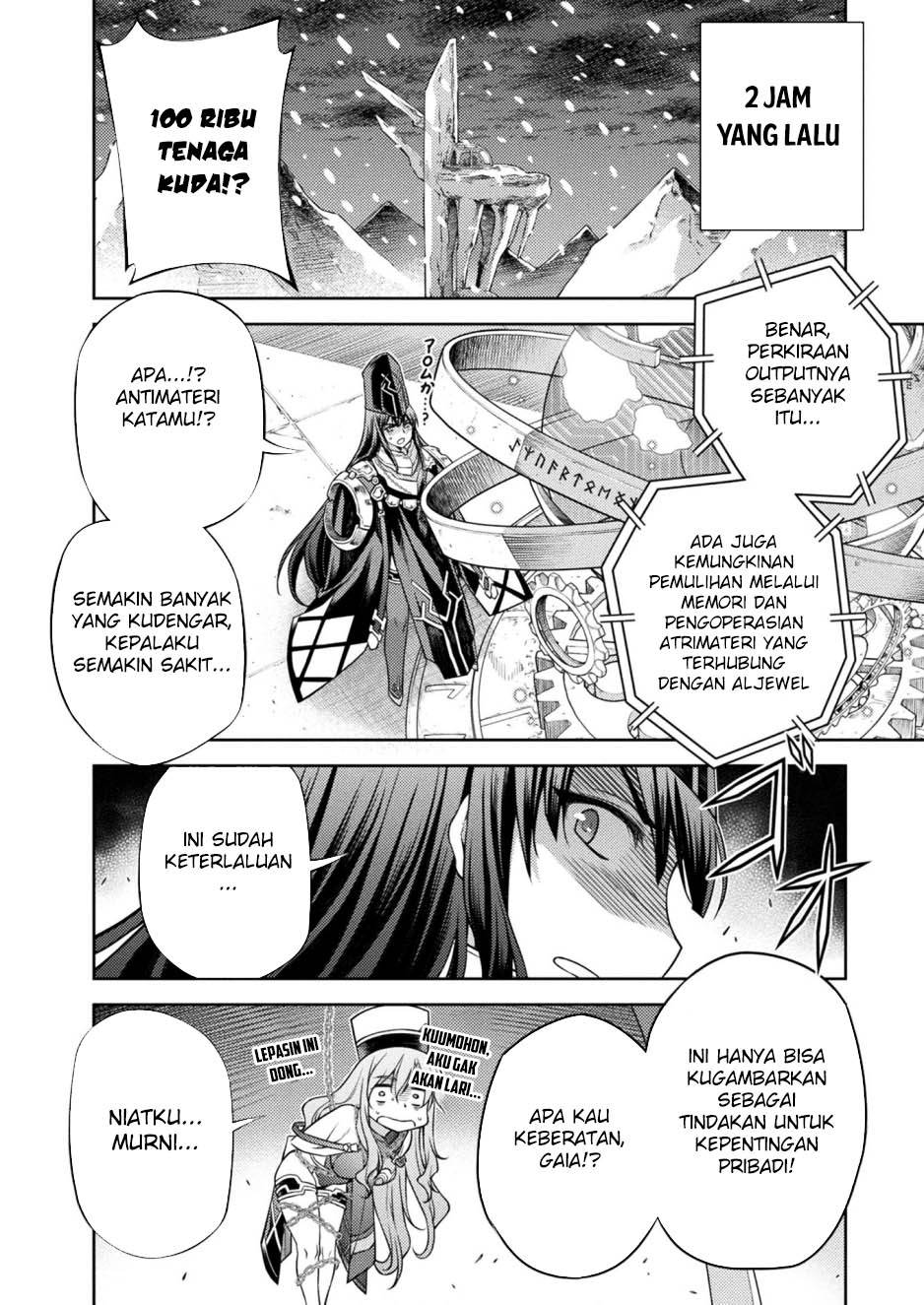 ponkotsu-megami-no-isekai-sousei-roku - Chapter: 14