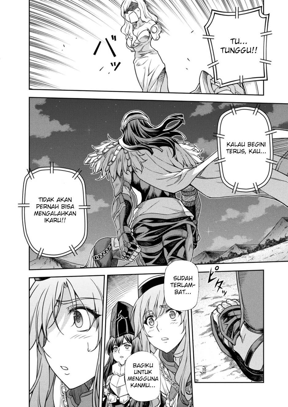 ponkotsu-megami-no-isekai-sousei-roku - Chapter: 14