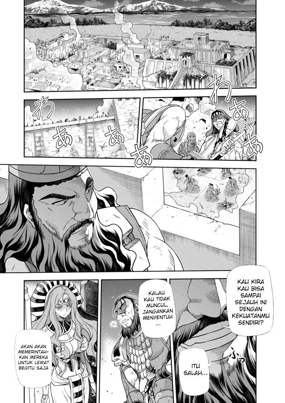 ponkotsu-megami-no-isekai-sousei-roku - Chapter: 14