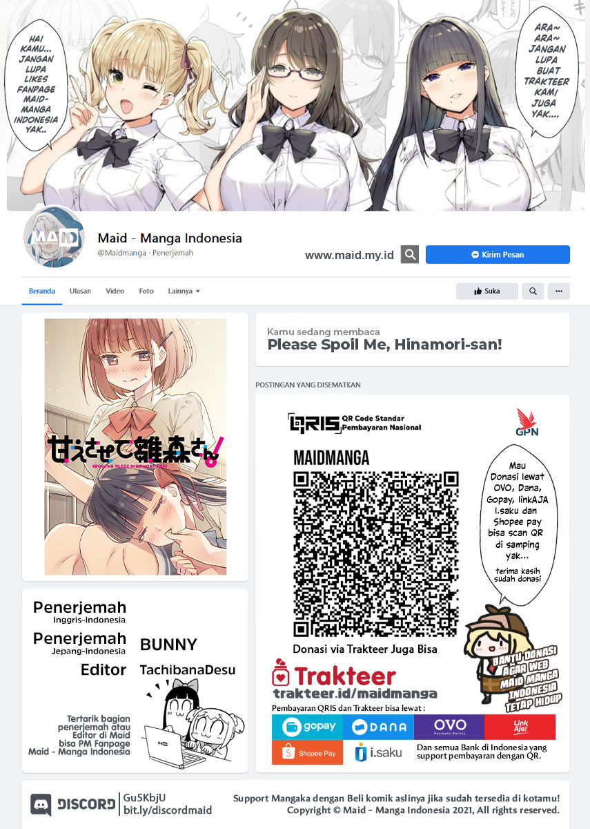 please-spoil-me-hinamori-san - Chapter: 7