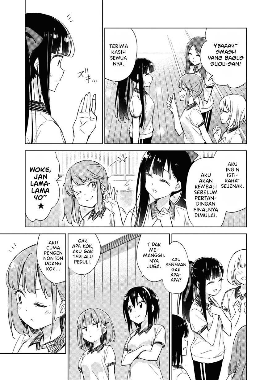 please-spoil-me-hinamori-san - Chapter: 7