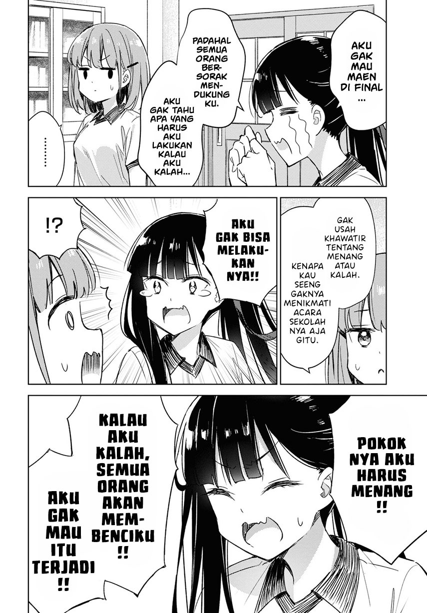 please-spoil-me-hinamori-san - Chapter: 7