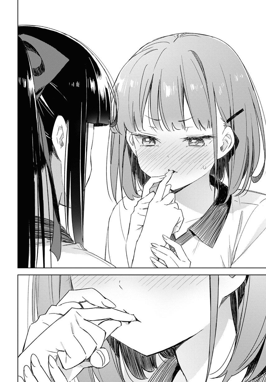 please-spoil-me-hinamori-san - Chapter: 7