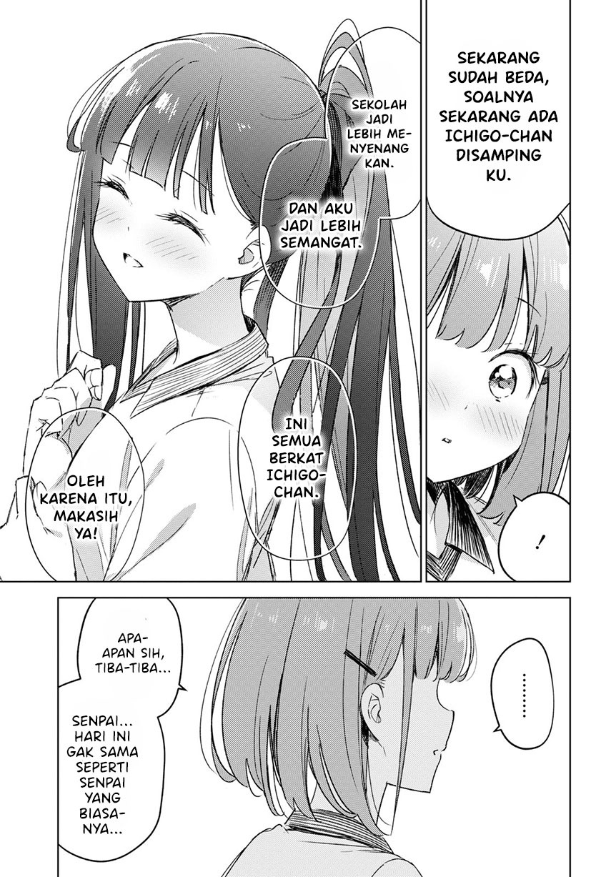 please-spoil-me-hinamori-san - Chapter: 7