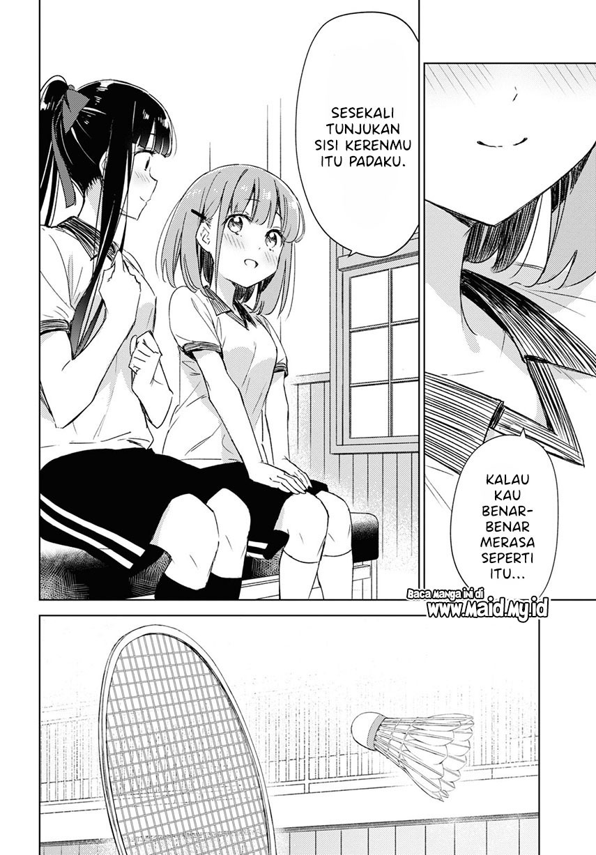 please-spoil-me-hinamori-san - Chapter: 7