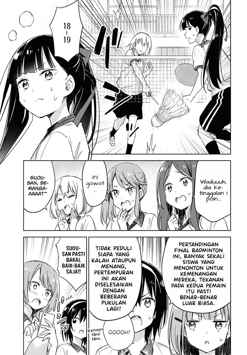 please-spoil-me-hinamori-san - Chapter: 7