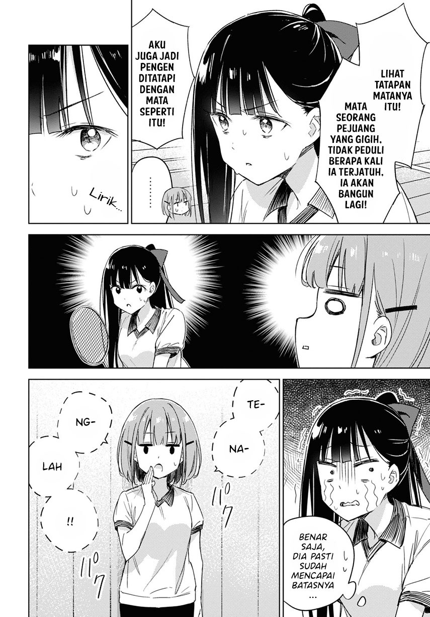 please-spoil-me-hinamori-san - Chapter: 7