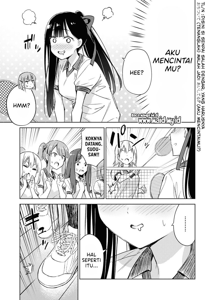 please-spoil-me-hinamori-san - Chapter: 7