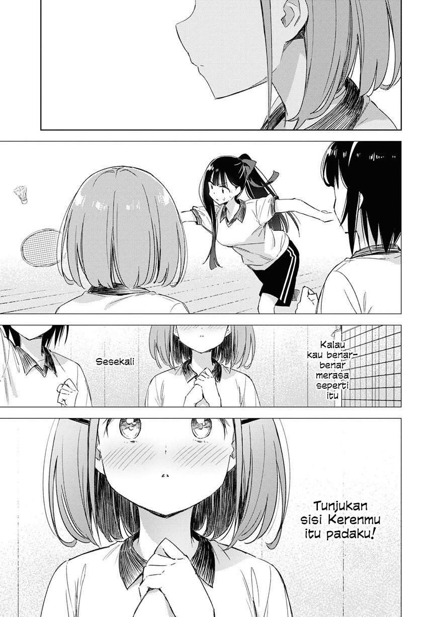 please-spoil-me-hinamori-san - Chapter: 7