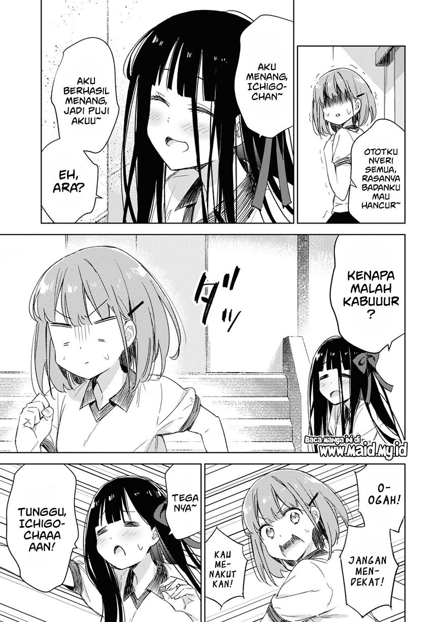 please-spoil-me-hinamori-san - Chapter: 7