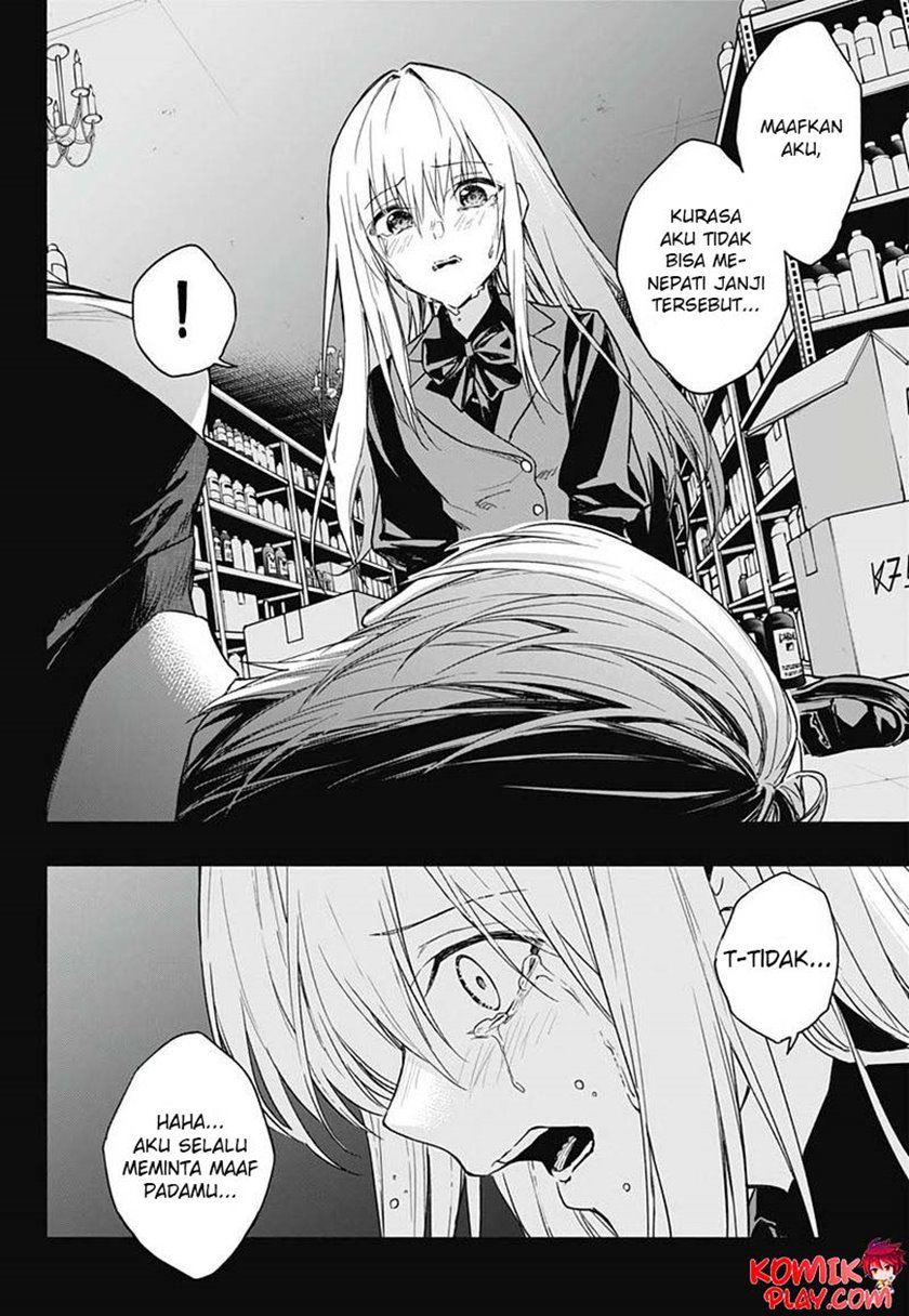 ouritsu-mahou-gakuen-no-saikasei-slum-agari-no-saikyou-mahoushi-kizoku-darake-no-gakuen-de-musou-suru - Chapter: 42