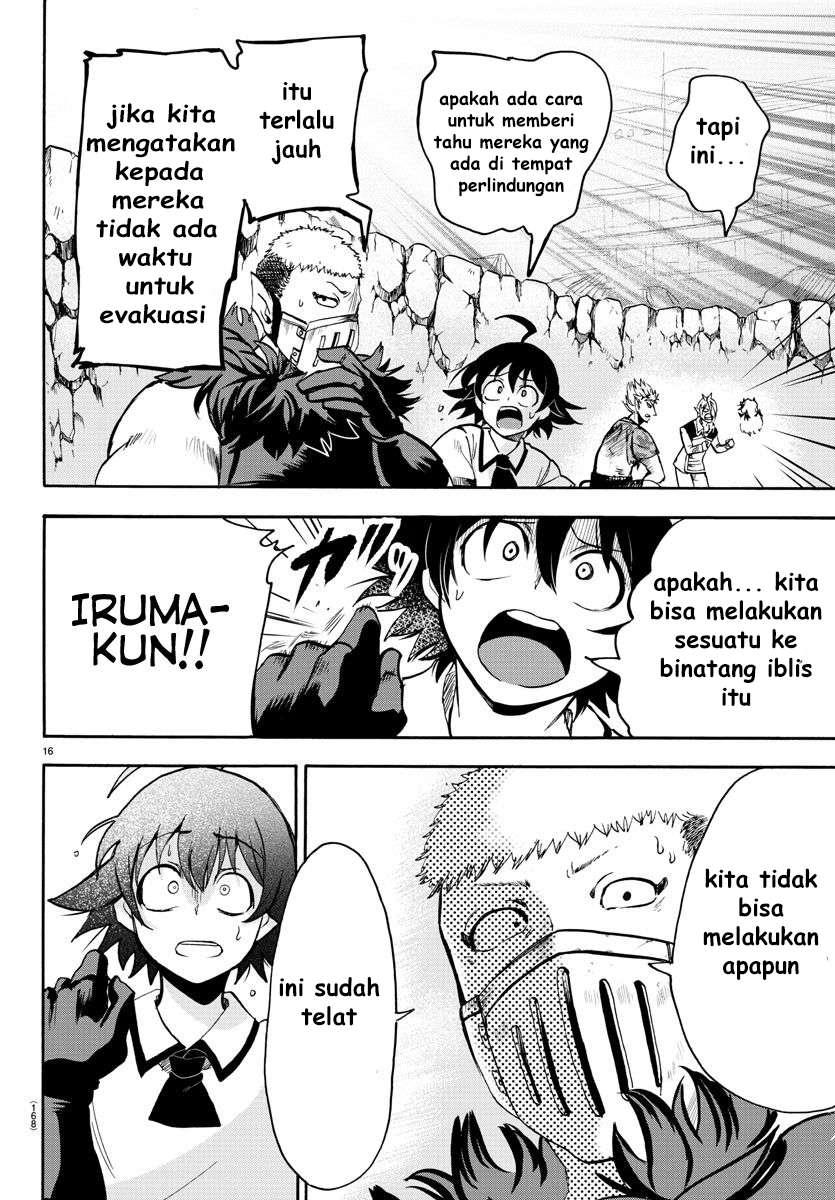 mairimashita-iruma-kun - Chapter: 85