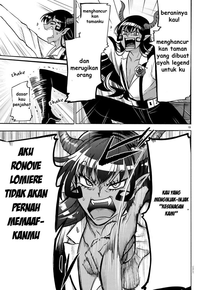 mairimashita-iruma-kun - Chapter: 85