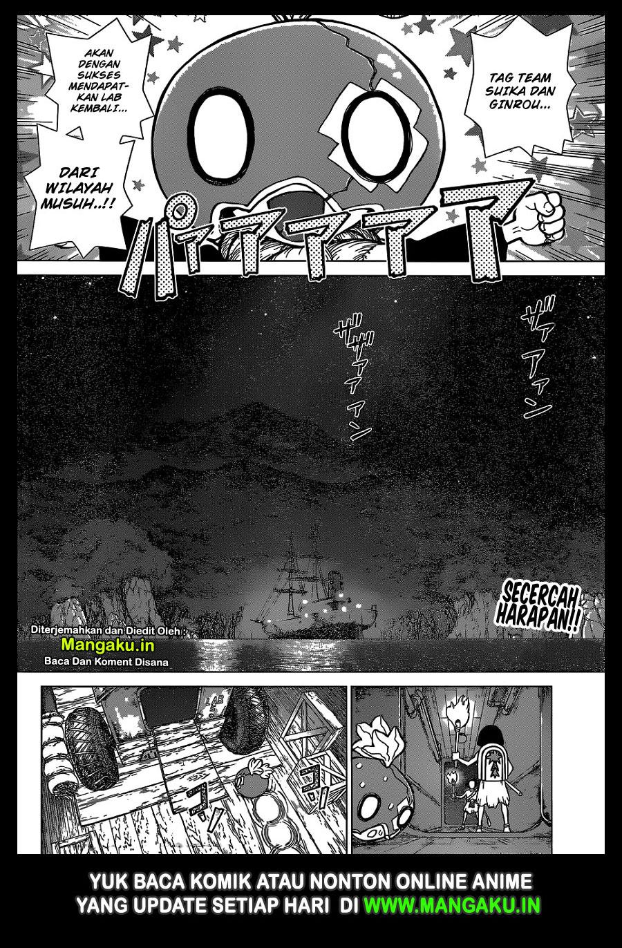 dr-stone - Chapter: 109