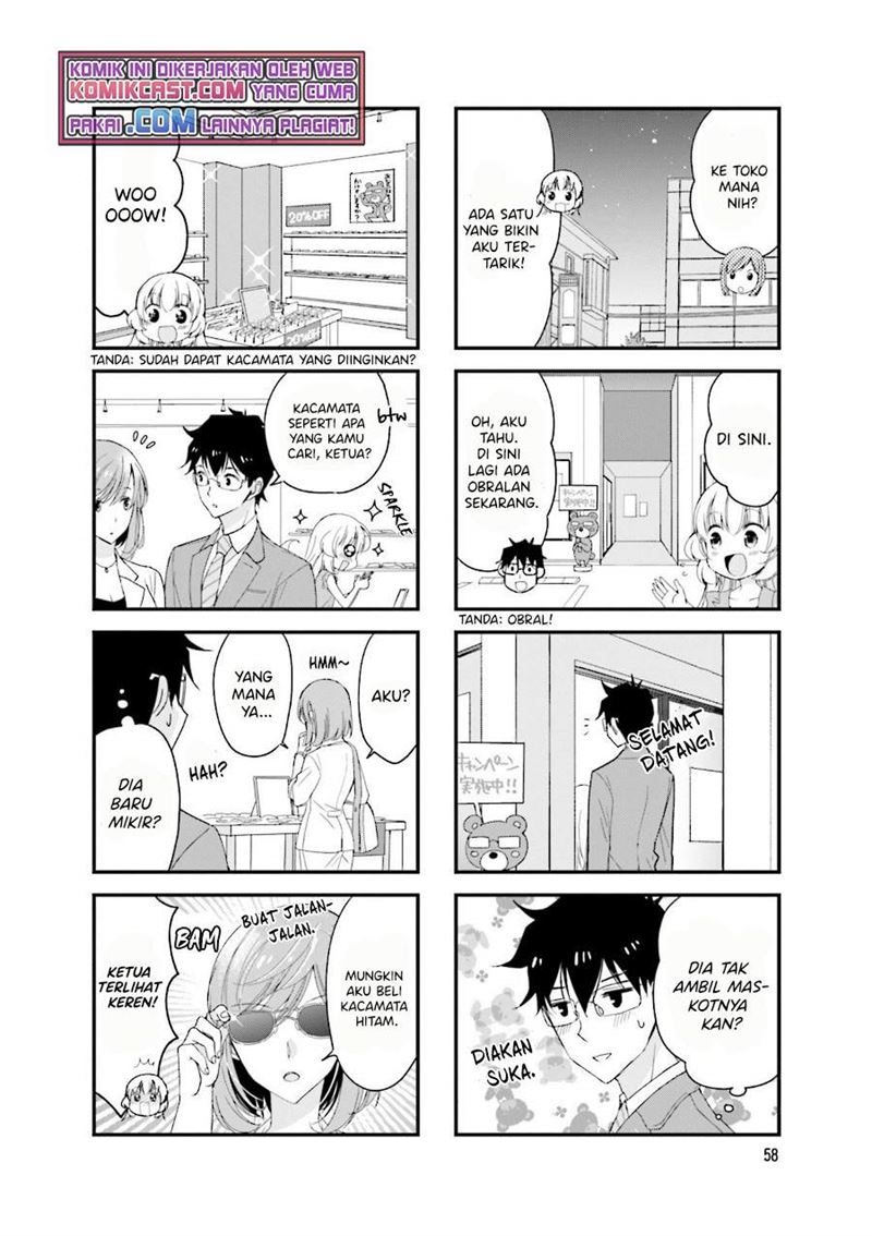 chicchai-senpai-ga-kawaisugiru - Chapter: 23