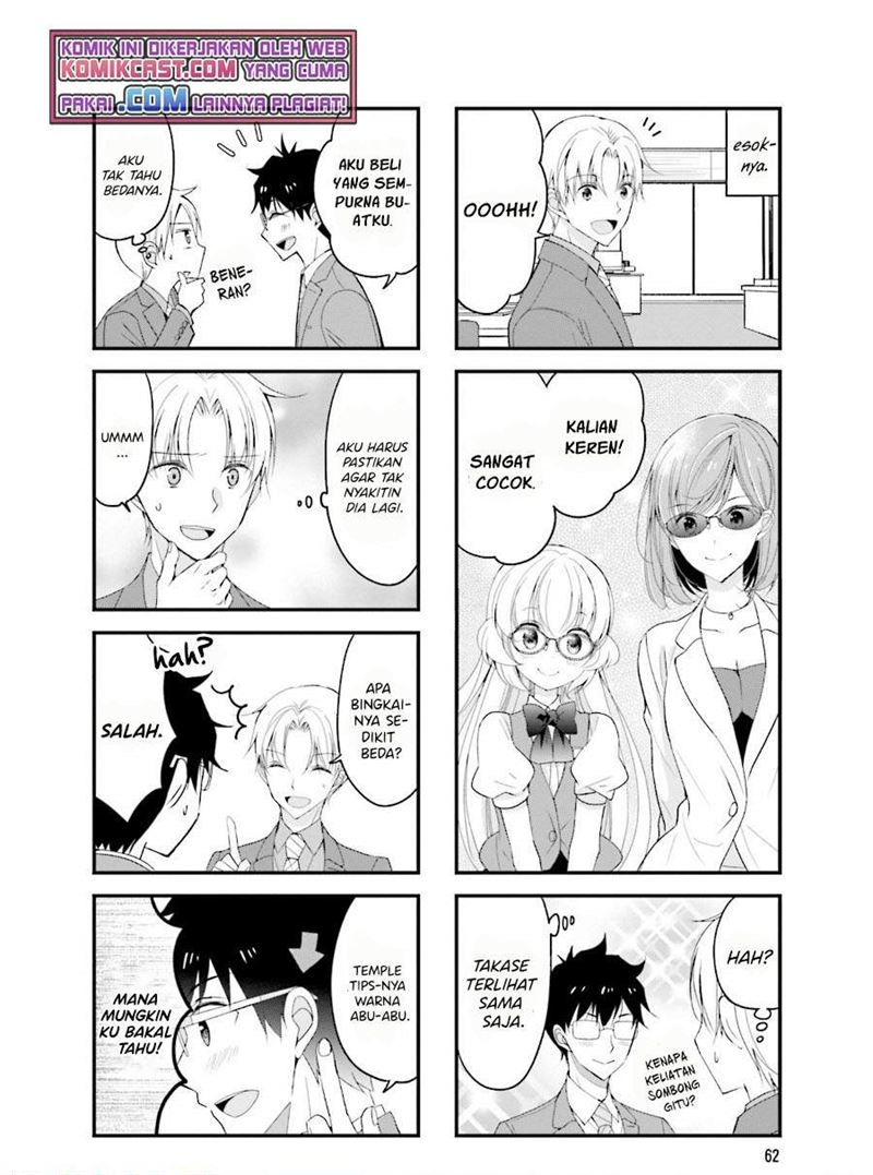 chicchai-senpai-ga-kawaisugiru - Chapter: 23