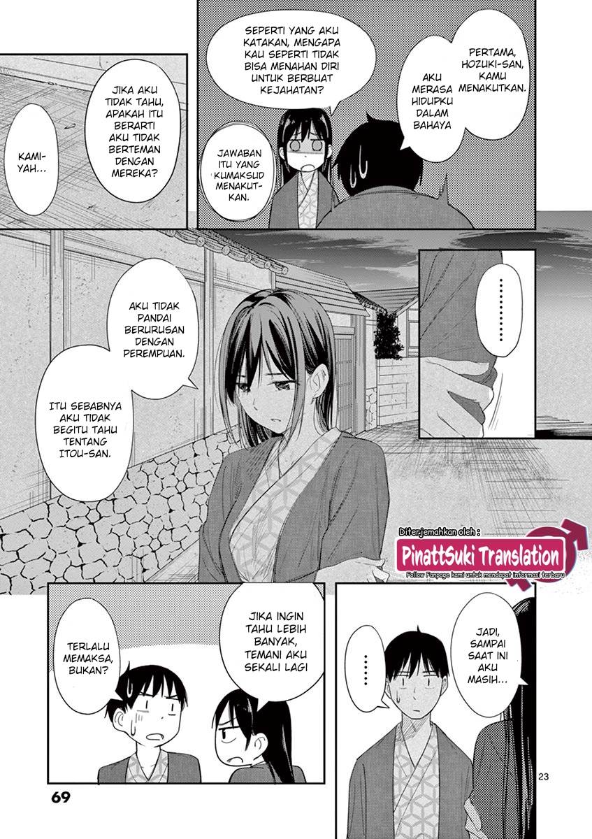 trap-heroine - Chapter: 18