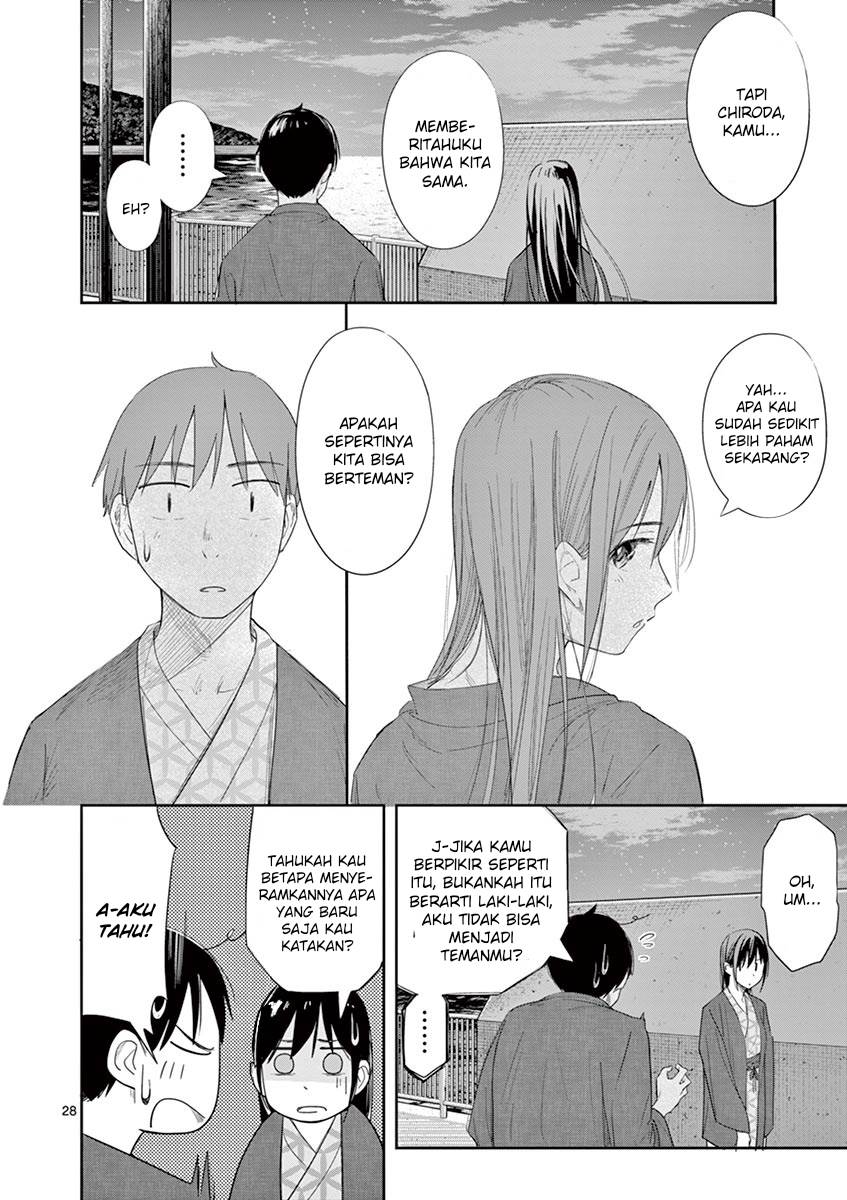 trap-heroine - Chapter: 18