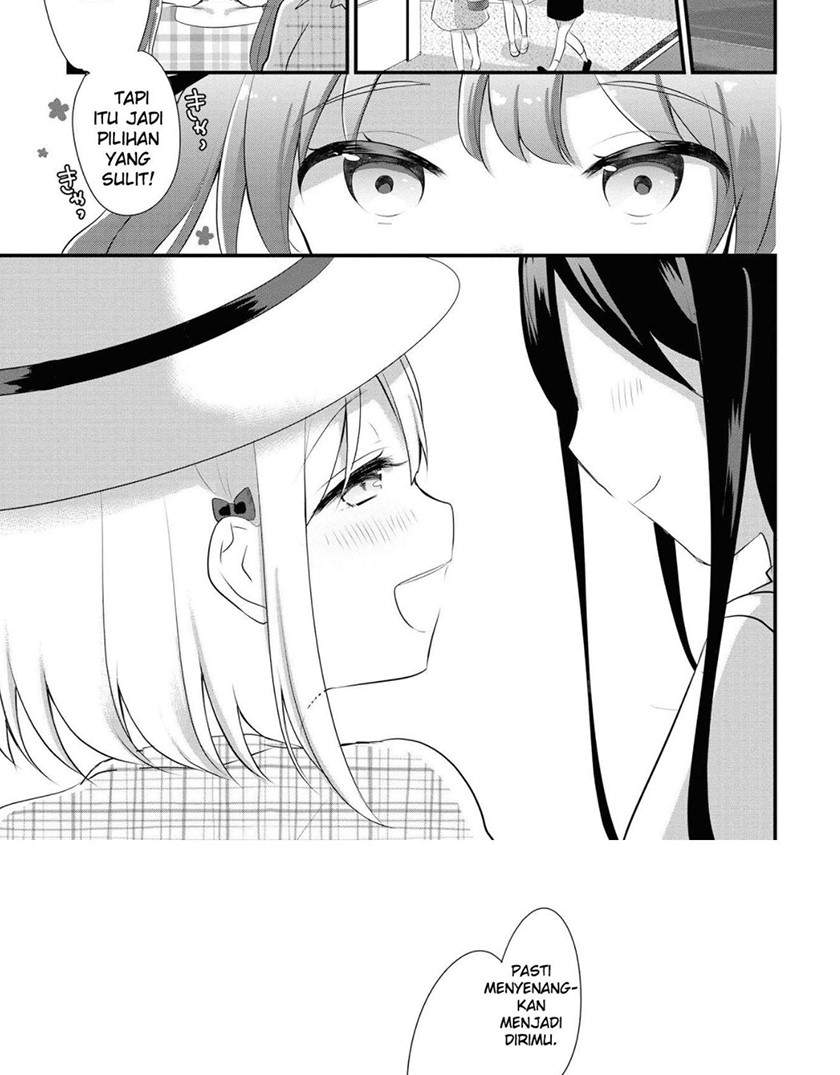 hentai-yoku-dekimashita - Chapter: 4