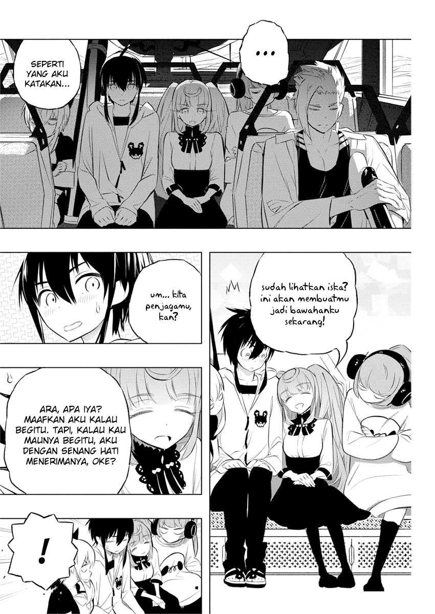 kimi-to-boku-no-saigo-no-senjou-arui-wa-sekai-ga-hajimaru-seisen - Chapter: 34