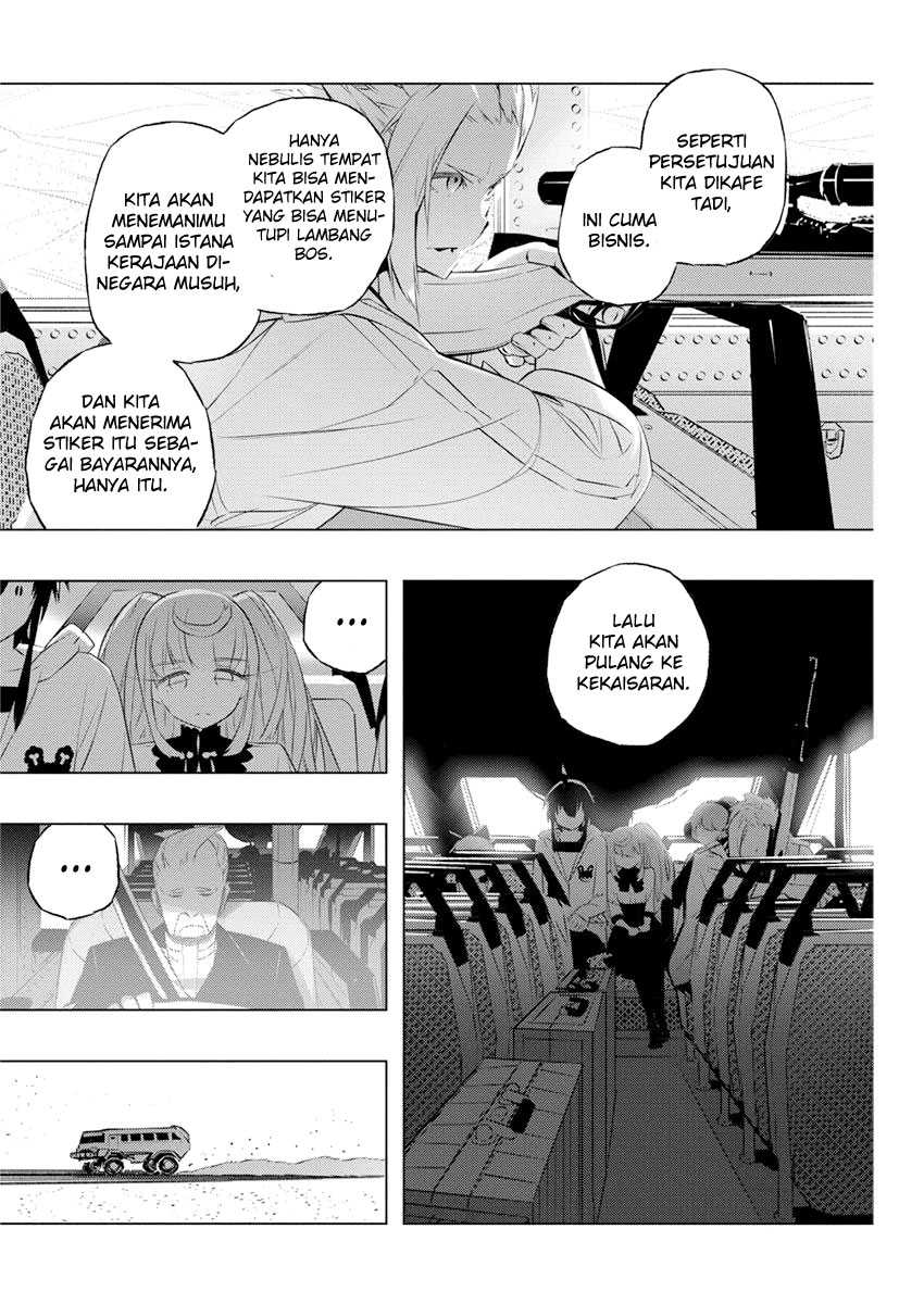 kimi-to-boku-no-saigo-no-senjou-arui-wa-sekai-ga-hajimaru-seisen - Chapter: 34