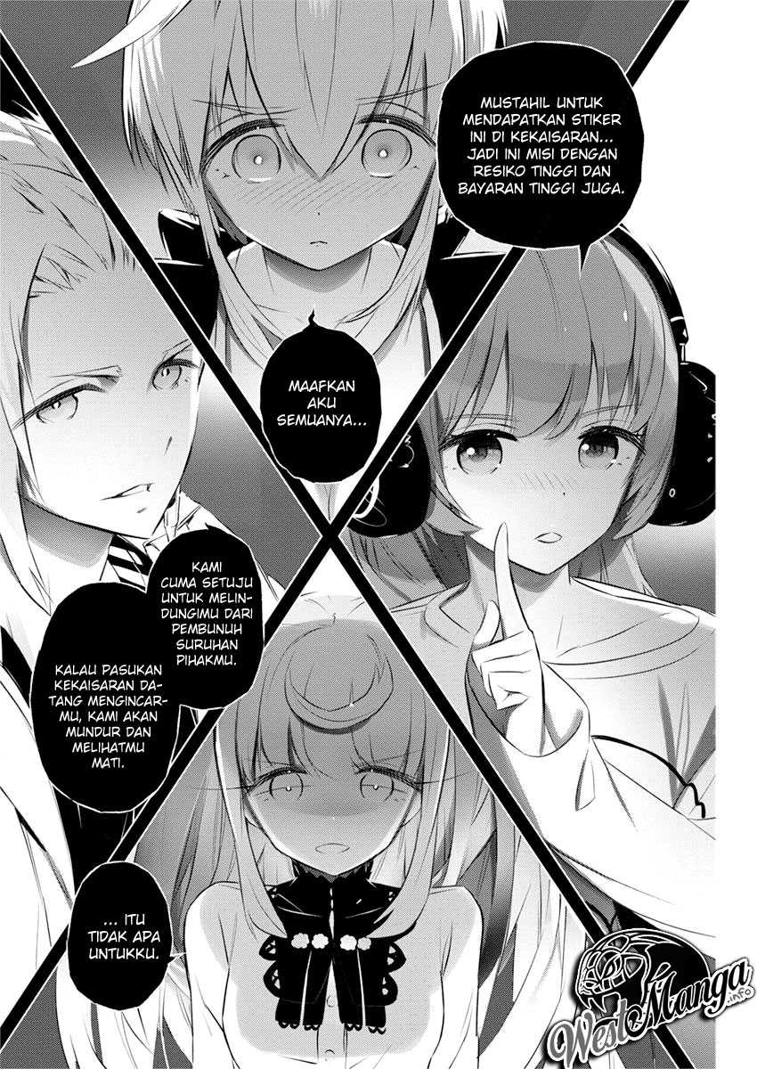 kimi-to-boku-no-saigo-no-senjou-arui-wa-sekai-ga-hajimaru-seisen - Chapter: 34