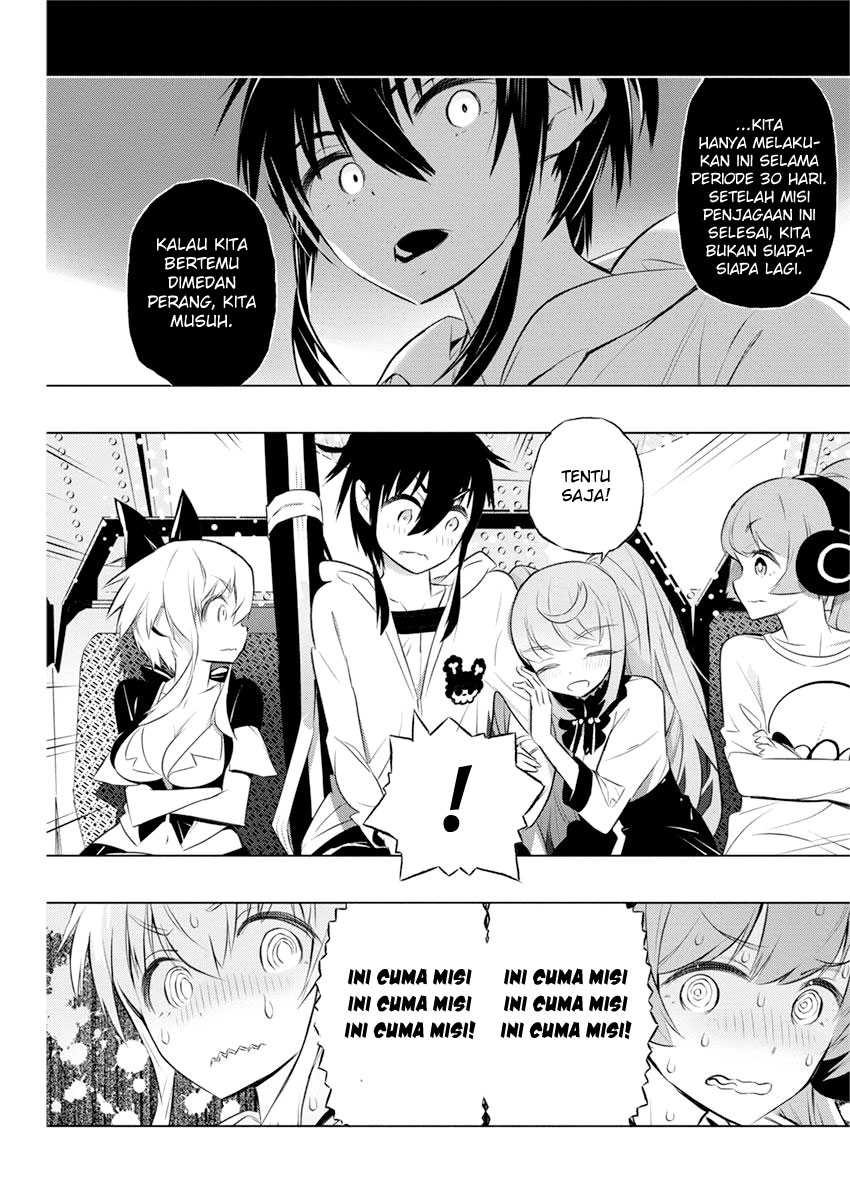 kimi-to-boku-no-saigo-no-senjou-arui-wa-sekai-ga-hajimaru-seisen - Chapter: 34