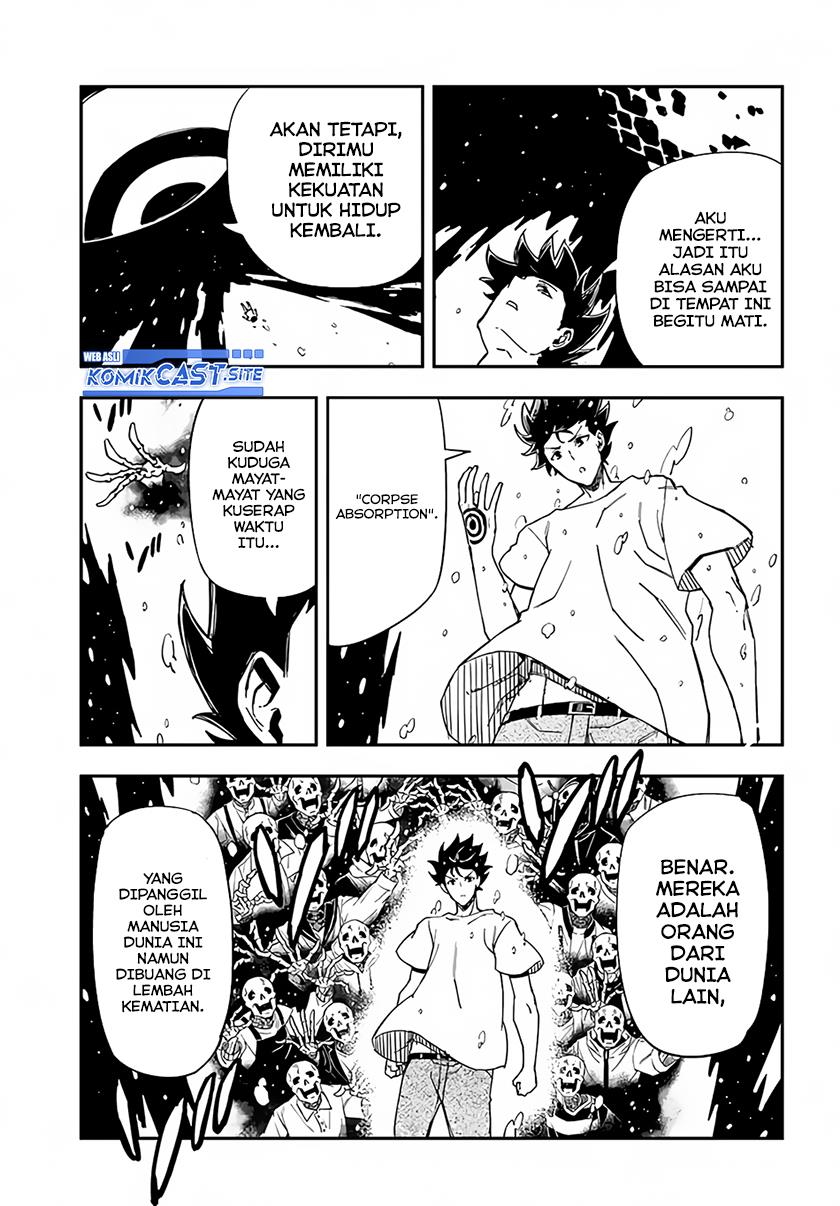 genkai-level-1-kara-no-nariagari - Chapter: 23.2