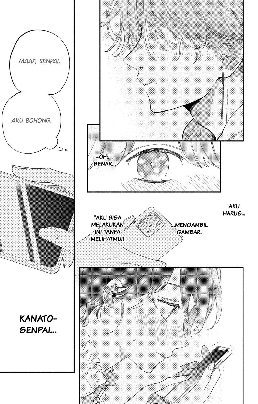 kaodake-ja-suki-ni-narimasen - Chapter: 2