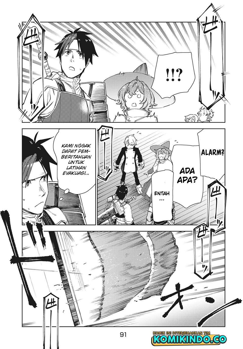 isekai-kara-no-kigyou-shinshutsu - Chapter: 12.2