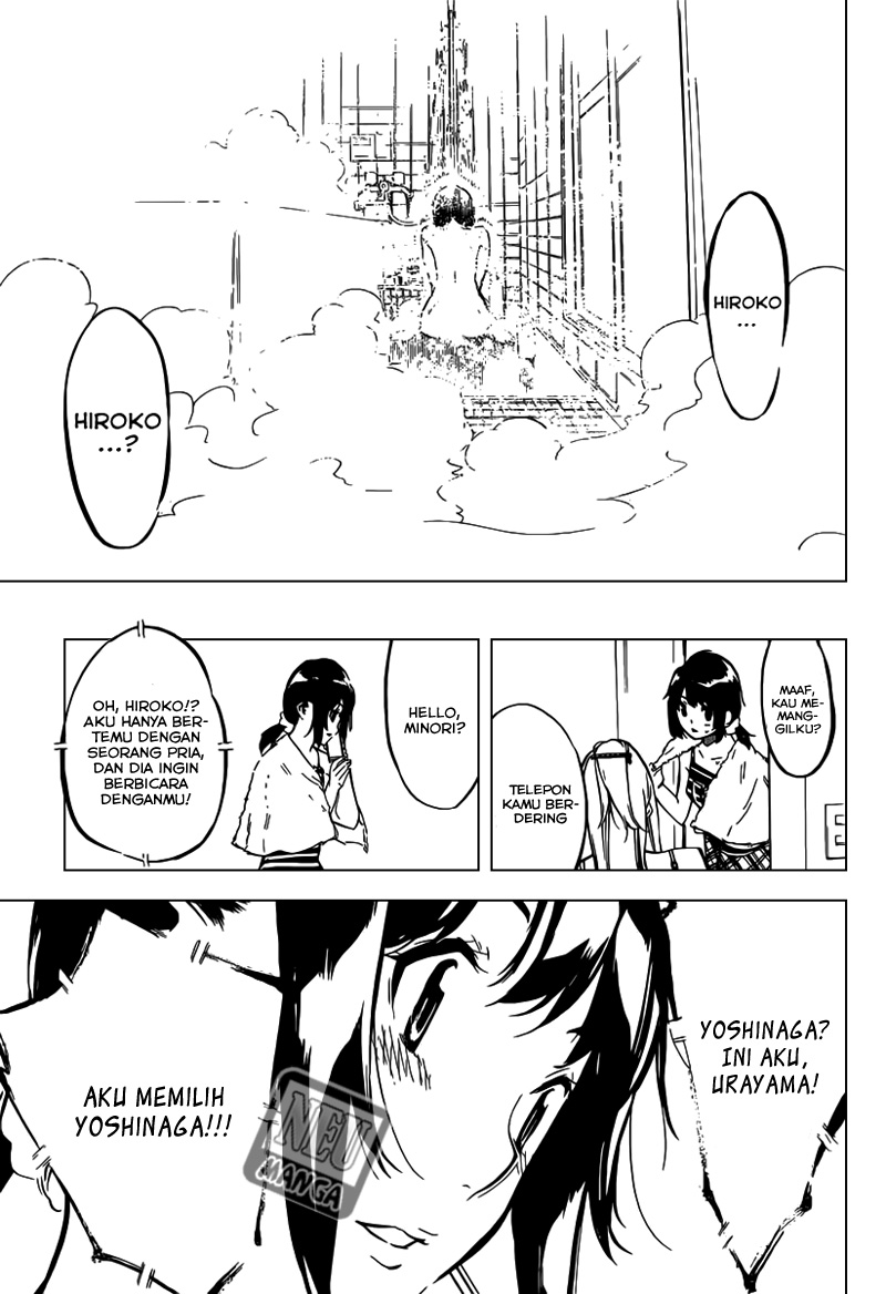 akb49-renai-kinshi-jourei - Chapter: 104