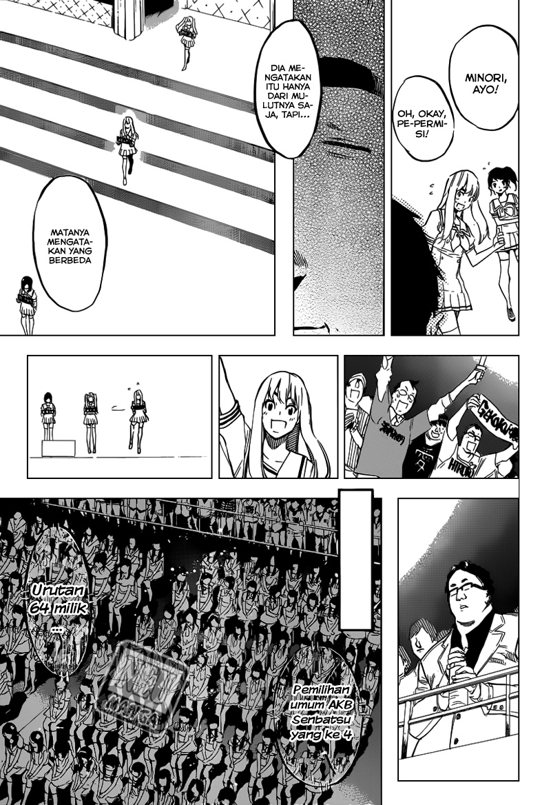 akb49-renai-kinshi-jourei - Chapter: 104