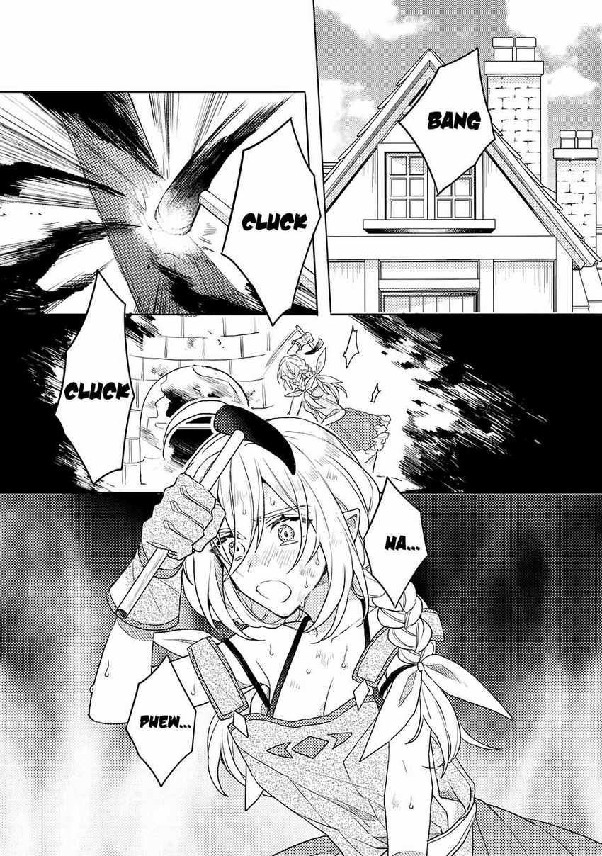 dekisokonai-to-yobareta-moto-eiyuu-wa-jikka-kara-tsuihousareta-no-de-suki-katte-ni-ikiru-koto-ni-shita - Chapter: 7.1