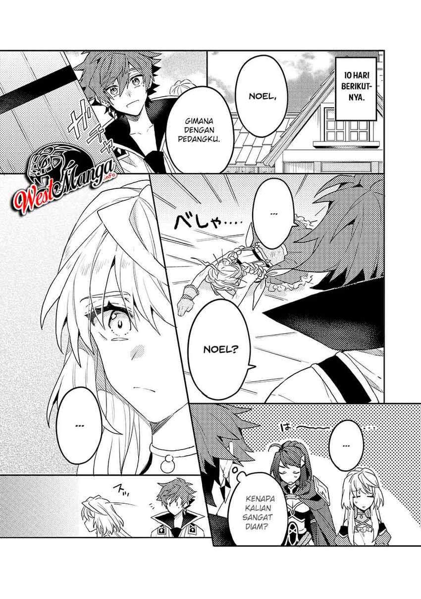 dekisokonai-to-yobareta-moto-eiyuu-wa-jikka-kara-tsuihousareta-no-de-suki-katte-ni-ikiru-koto-ni-shita - Chapter: 7.1