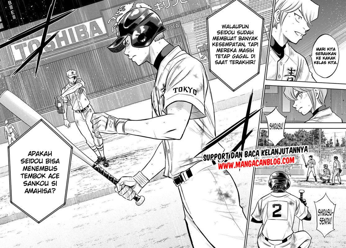 diamond-no-ace-act-2 - Chapter: 247