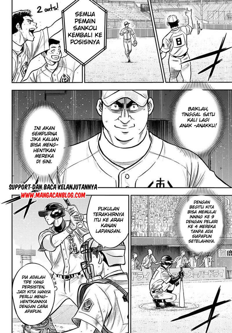 diamond-no-ace-act-2 - Chapter: 247