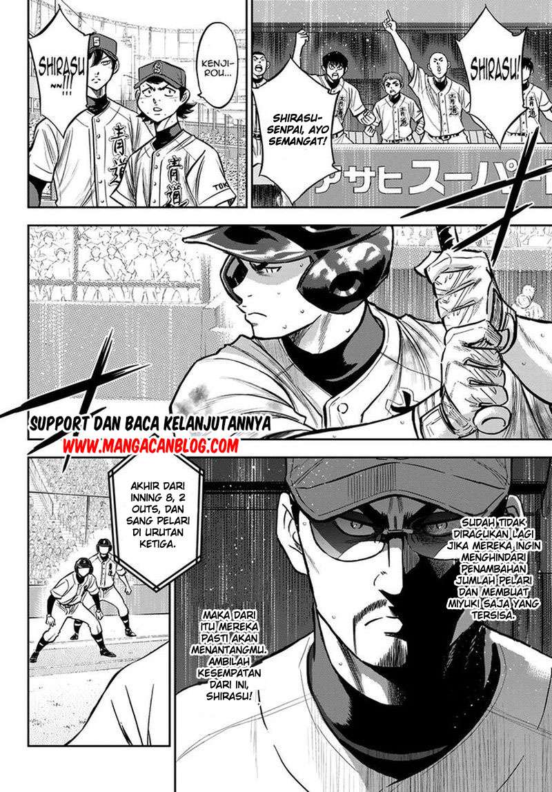 diamond-no-ace-act-2 - Chapter: 247