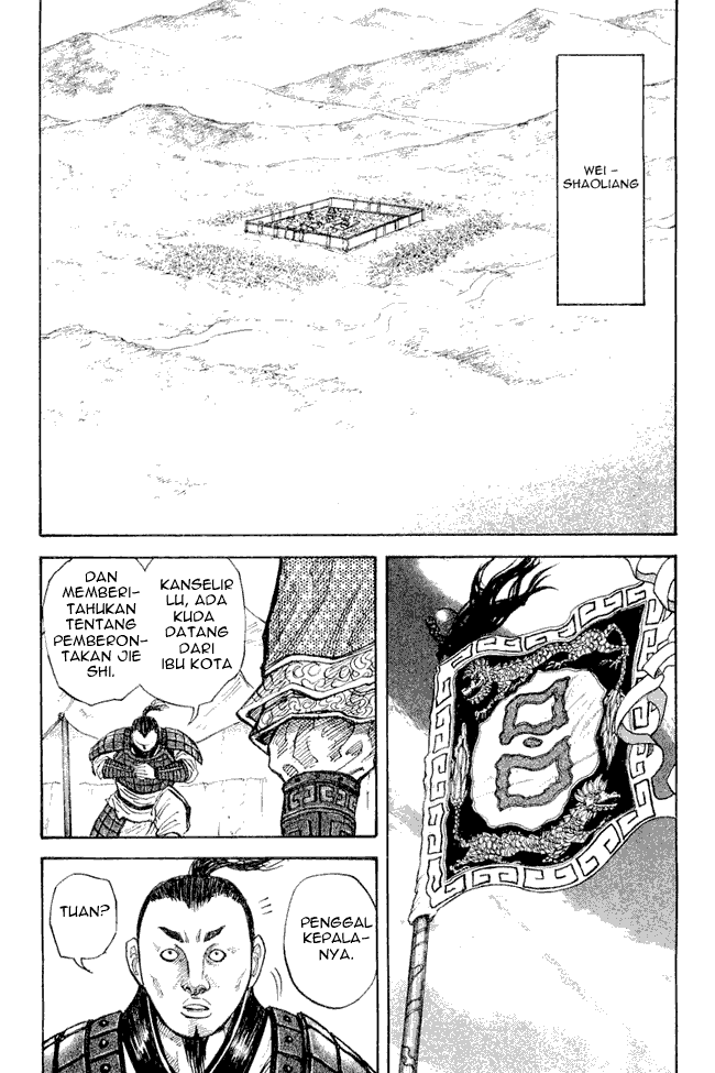 kingdom - Chapter: 15