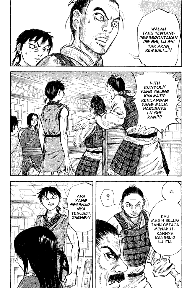 kingdom - Chapter: 15