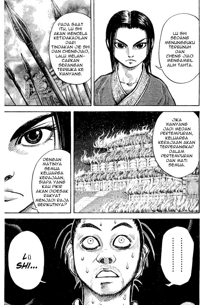 kingdom - Chapter: 15