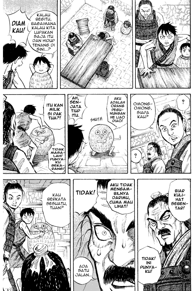 kingdom - Chapter: 15