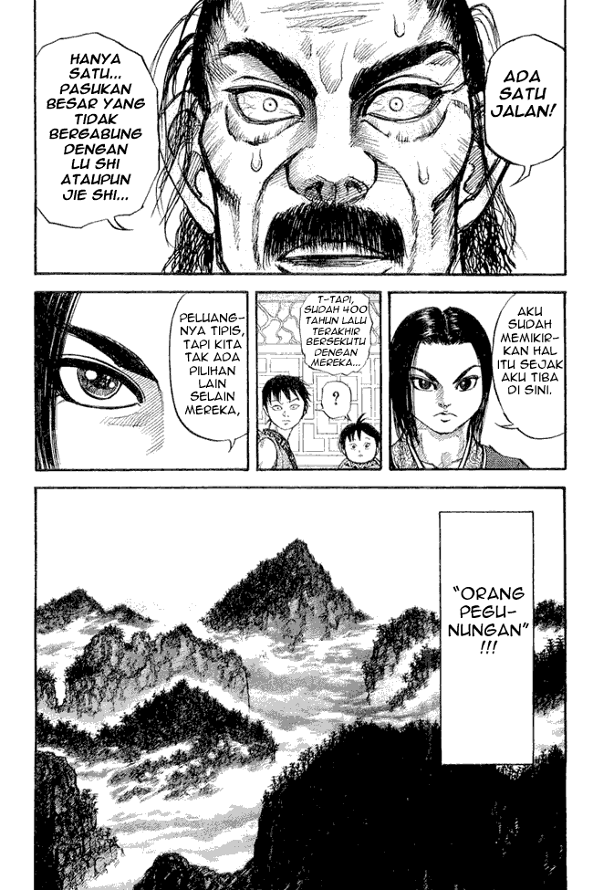 kingdom - Chapter: 15