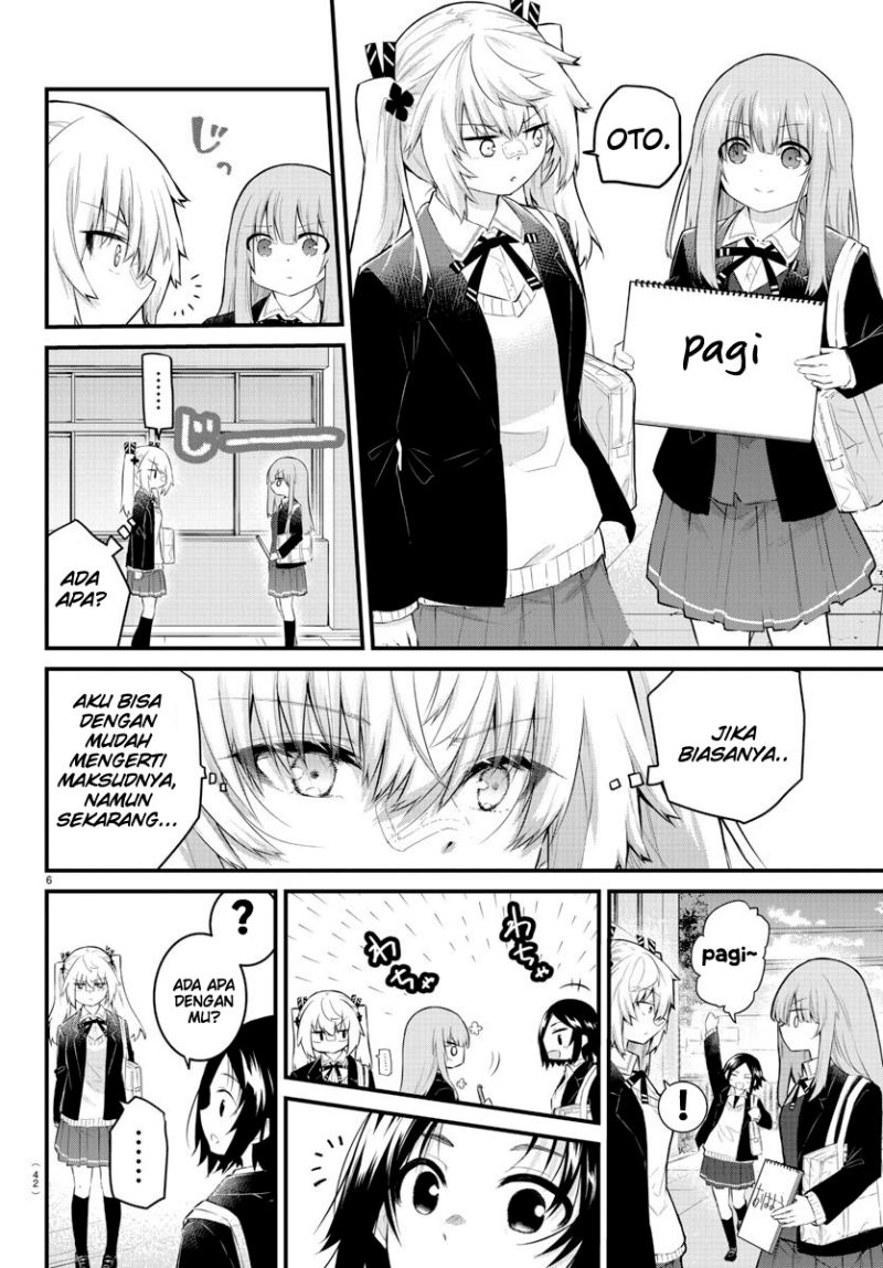 koe-ga-dasenai-shoujo-wa-kanojo-ga-yasashisugiru-to-omotte-iru - Chapter: 131