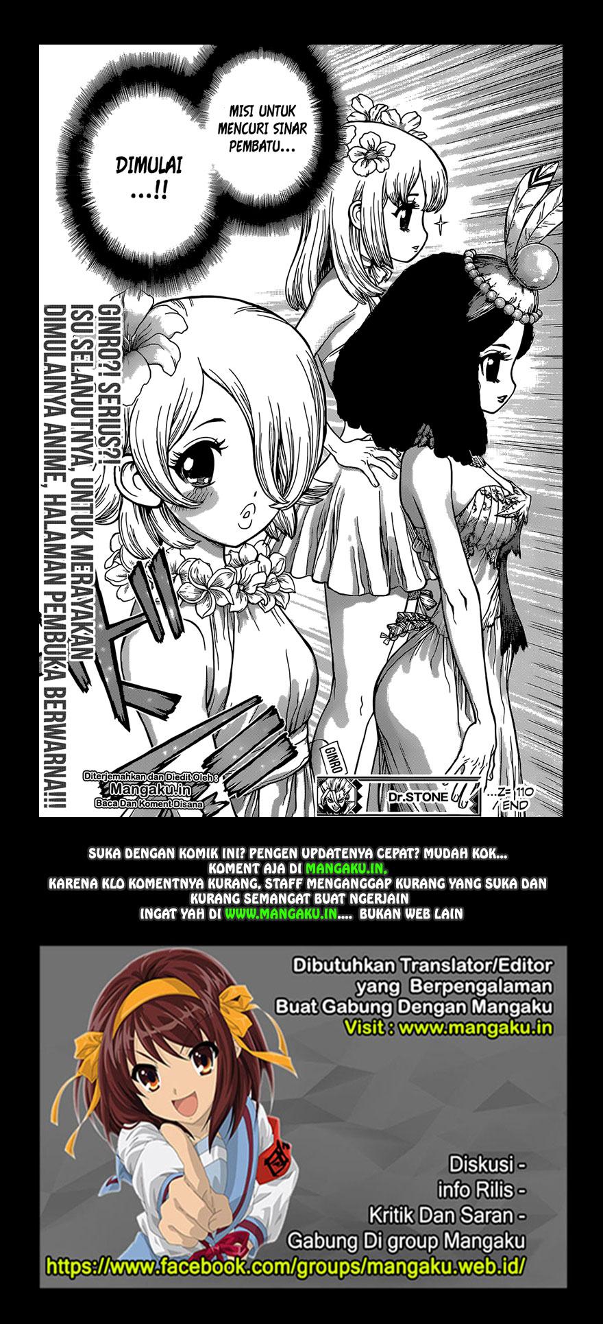 dr-stone - Chapter: 110