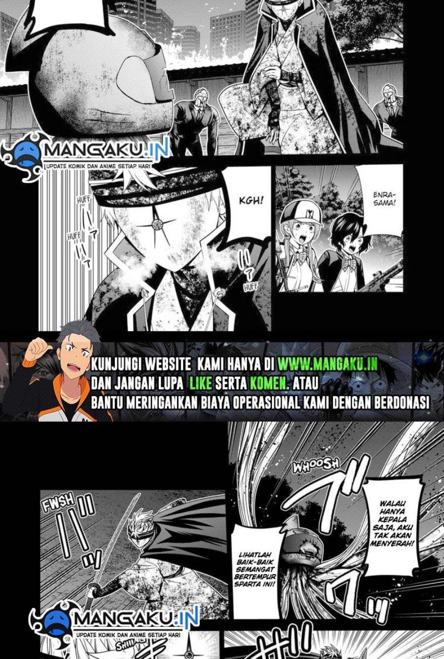 shin-tokyo - Chapter: 42