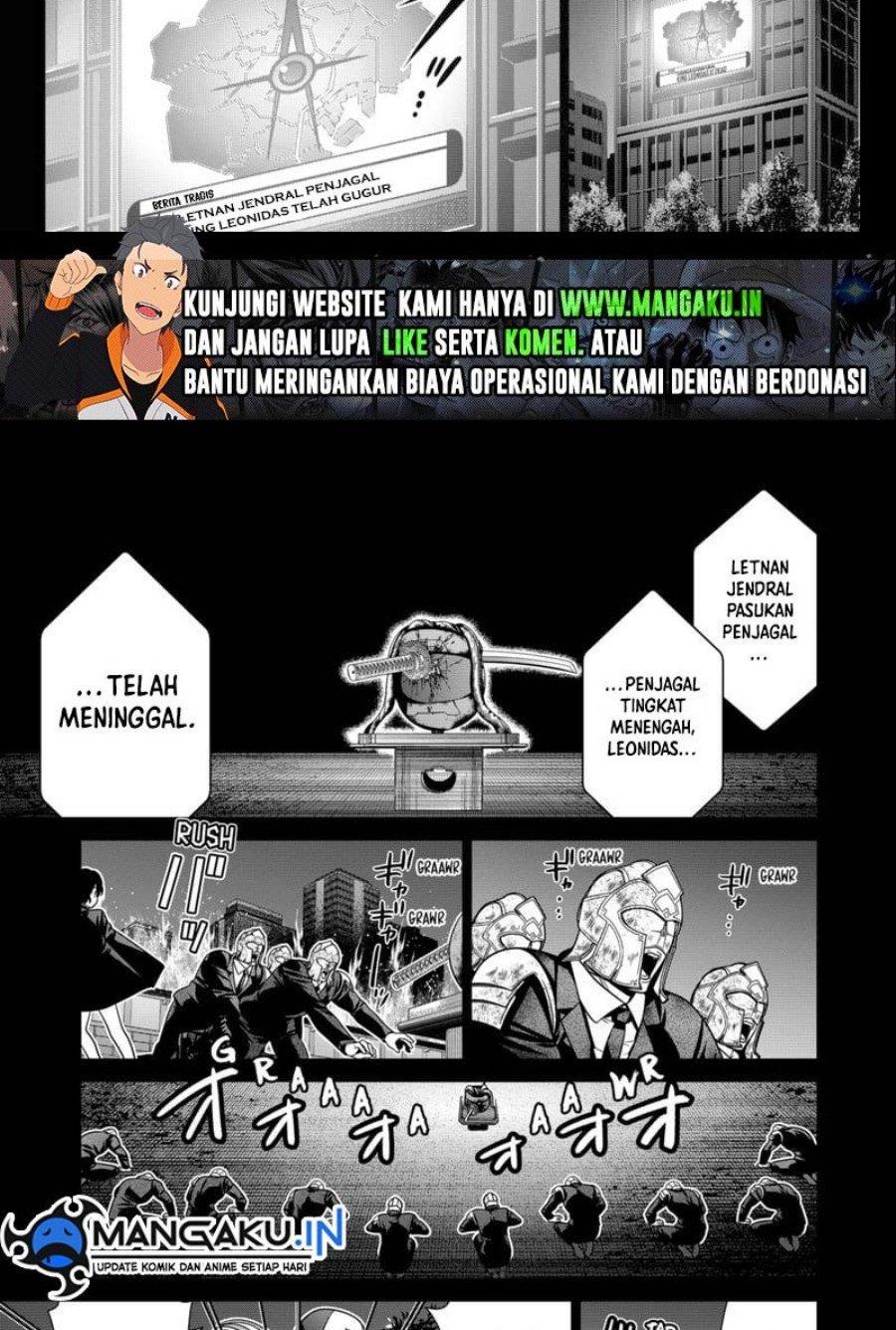 shin-tokyo - Chapter: 42