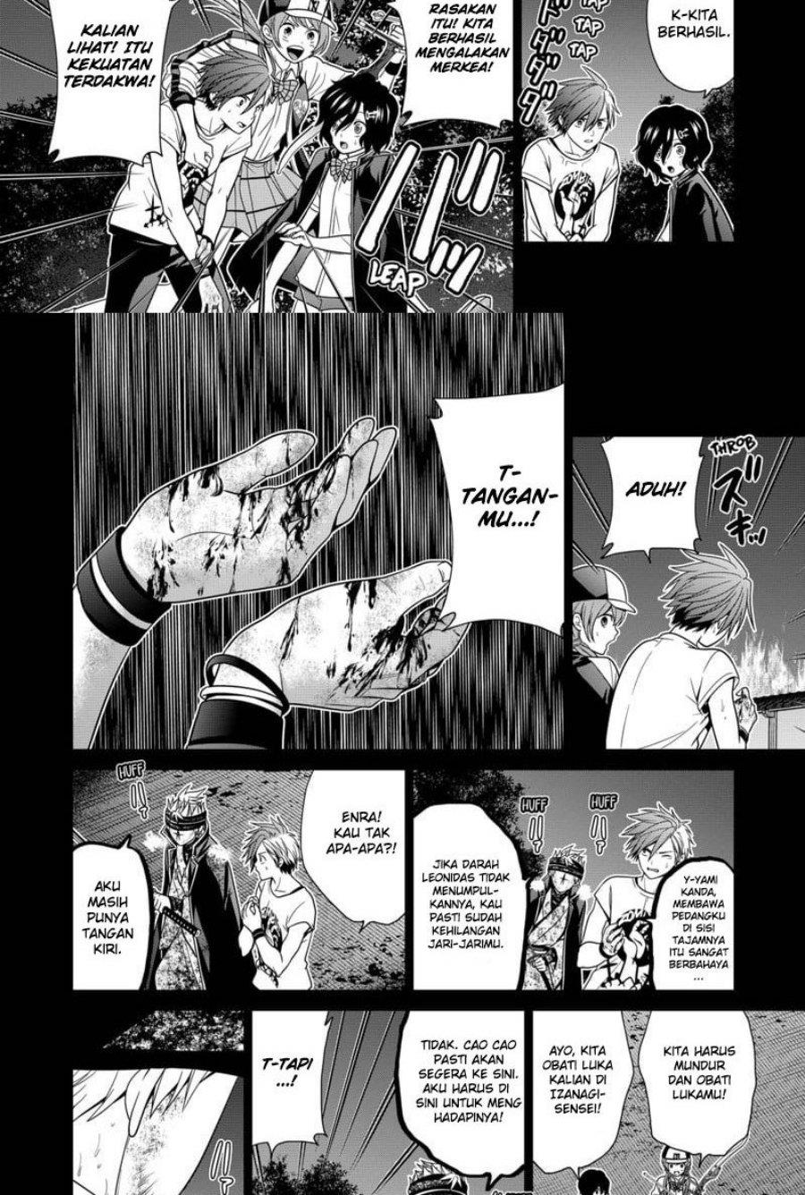 shin-tokyo - Chapter: 42