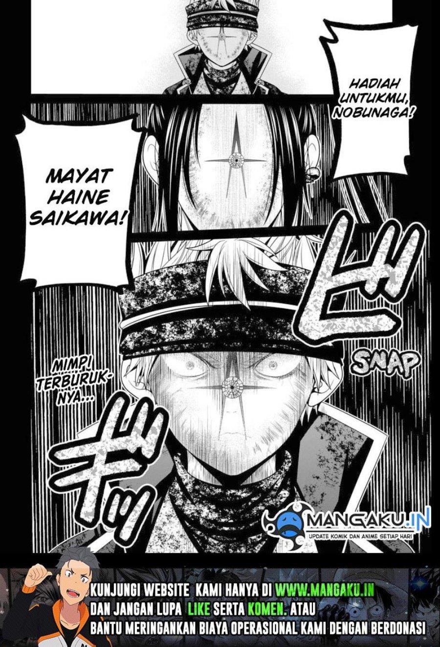 shin-tokyo - Chapter: 42