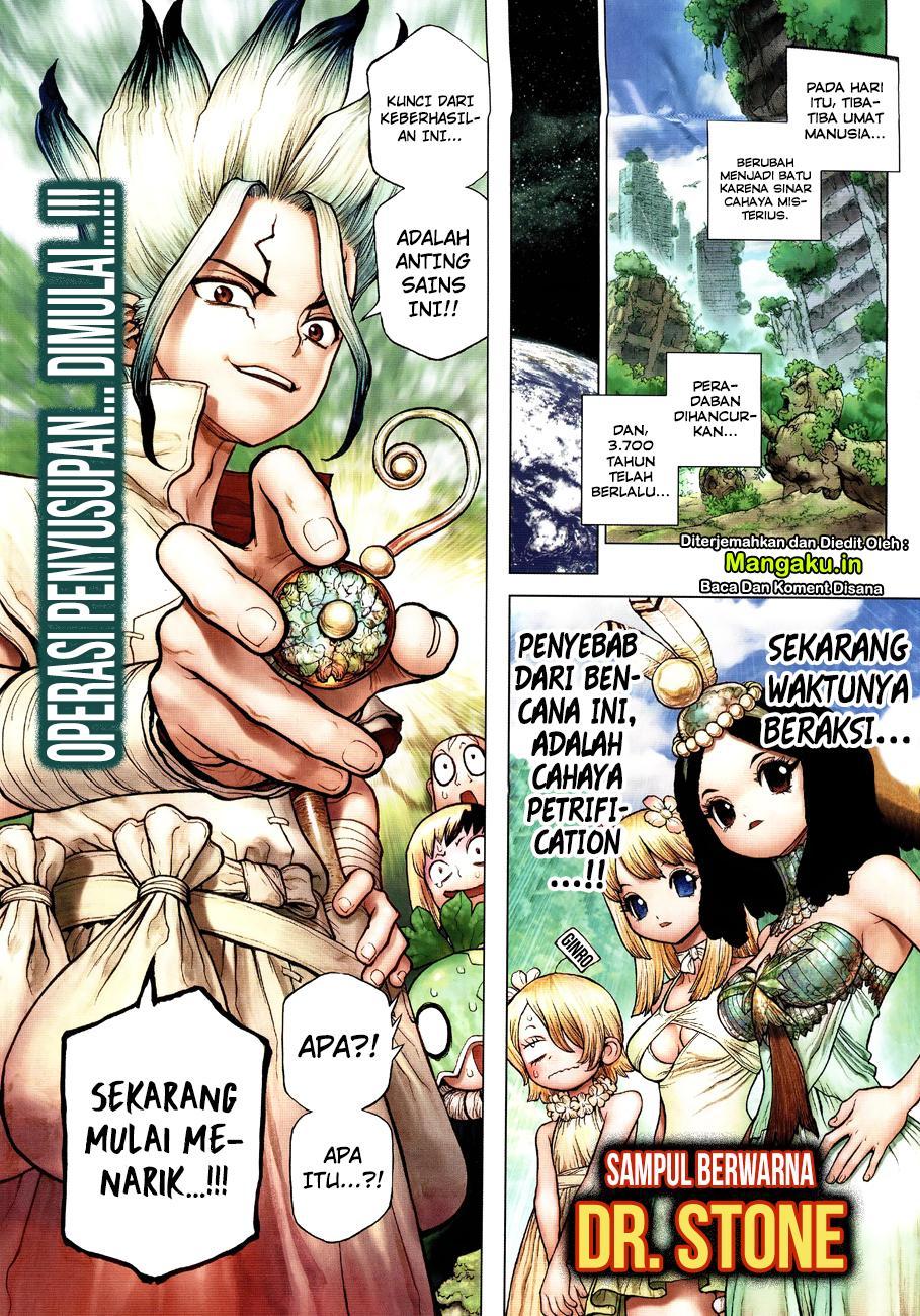 dr-stone - Chapter: 111